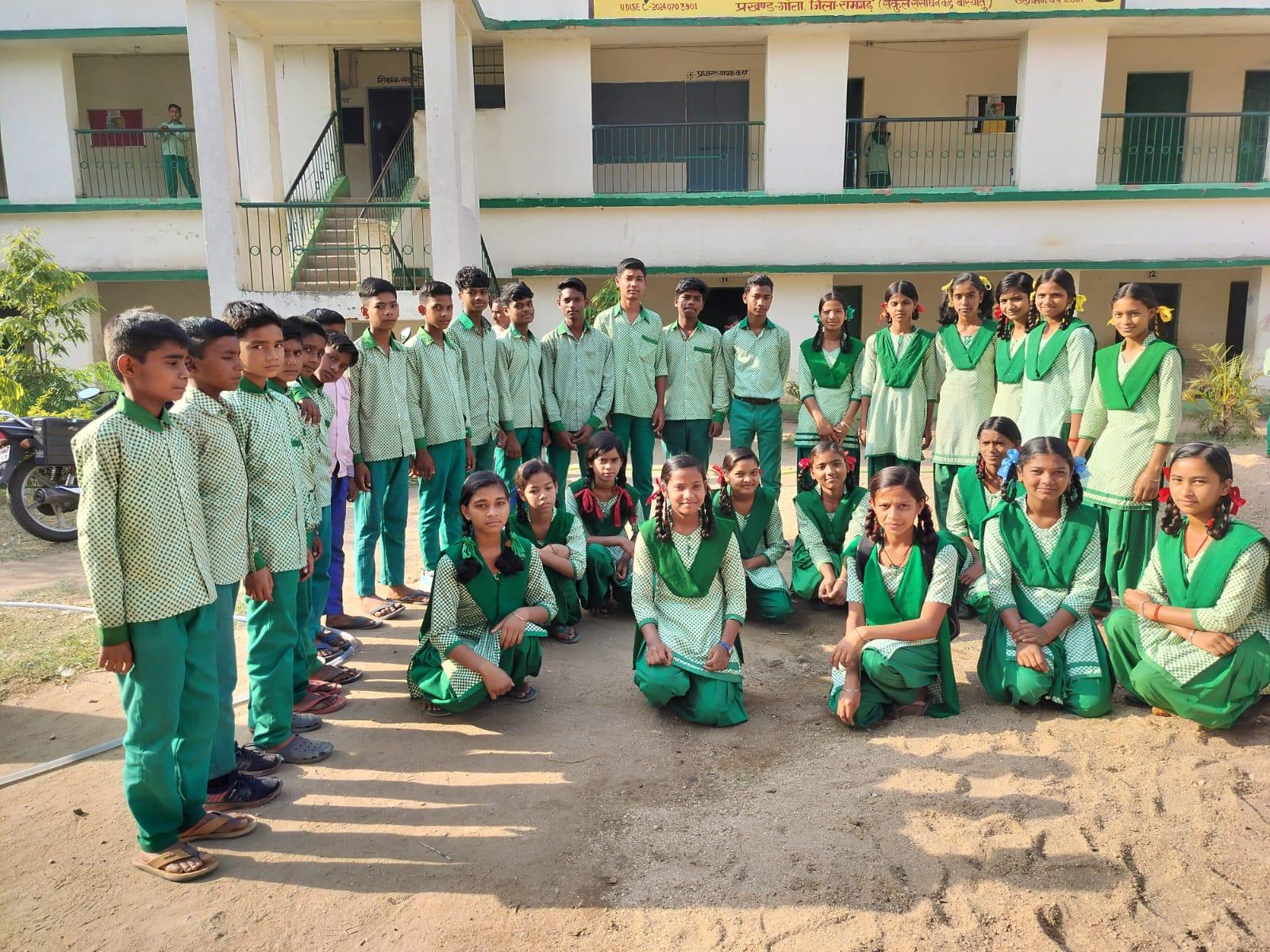 Republic Day Celebration