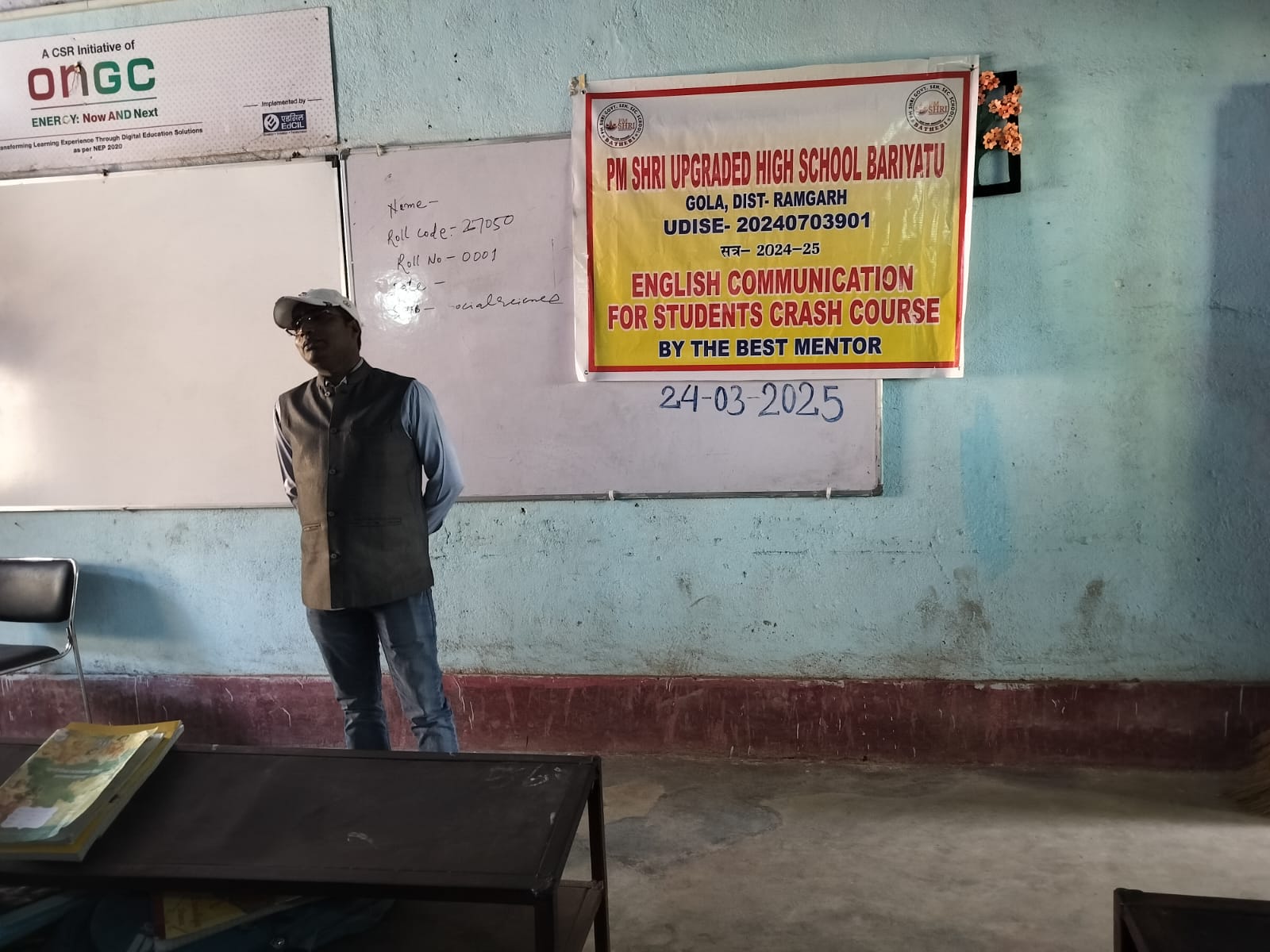 Language Lab