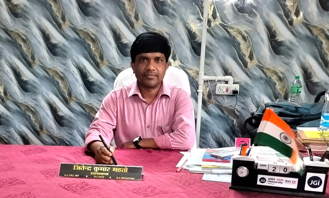 Sri Jitendra Kumar Mahto - Principal / Head of Institution